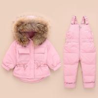 uploads/erp/collection/images/Children Clothing/XUQY/XU0527386/img_b/XU0527386_img_b_2